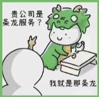银川优财烟酒回收店