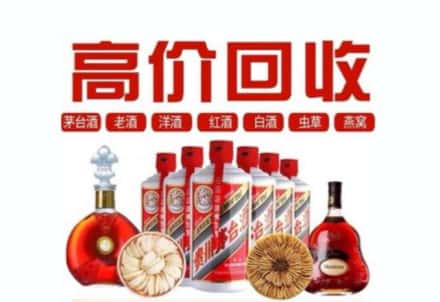 银川虫草回收店